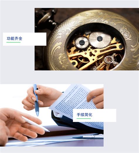 上海奉贤区政府网站建设案例欣赏,上海政府网站设计案例,政府页面设计欣赏-海淘科技