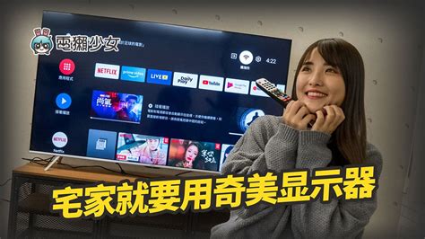 微信24小时不能登陆怎么回事 微信24小时不能登陆解决办法 - 当下软件园