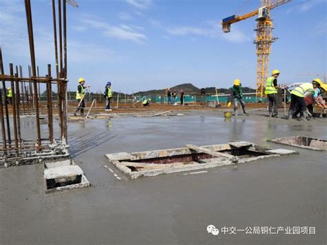 铜仁移动能源产业园项目厂房3首段高支模混凝土浇筑顺利完成 - 中国混凝土网