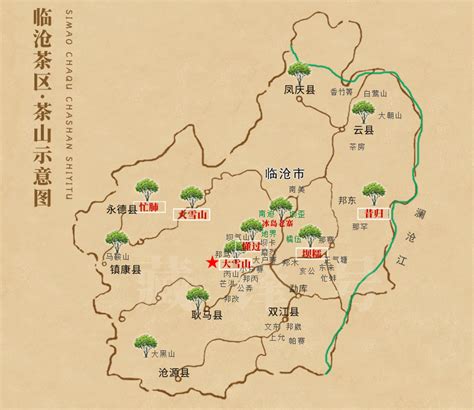 临沧大雪山,森林植被,自然风景,摄影素材,汇图网www.huitu.com