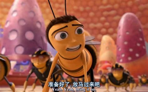 蜜蜂总动员 英国版-电影-高清在线观看-hao123影视