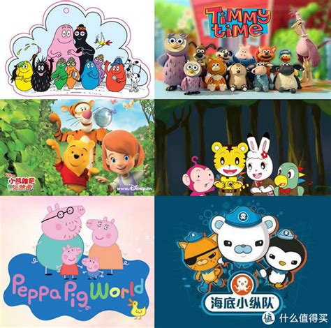 有教育意义的动画片 十部优秀动画电影教育孩子必看-七乐剧
