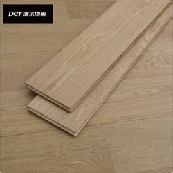 德尔地板强化复合木地板 OT-6【报价 价格 图片 参数】-房天下装修家居网