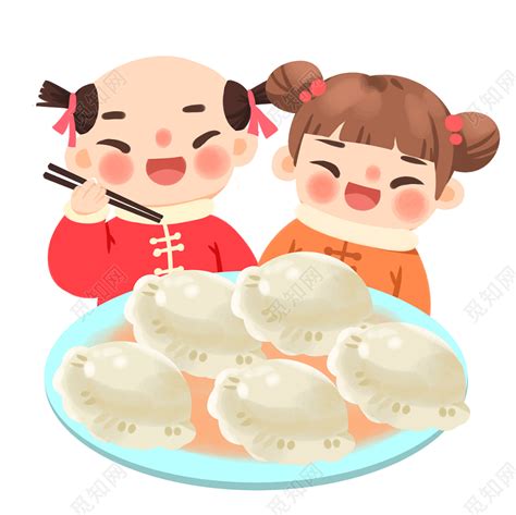卡通手绘冬至吃饺子美食人物素材免费下载 - 觅知网