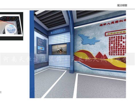 鹤壁展厅设计公司设计案例_鹤壁展厅设计-站酷ZCOOL