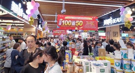 湄潭迎来本地最大超市合力超市湄潭店8月8日开业_联商网