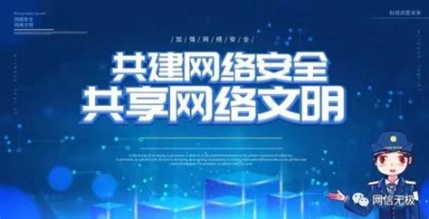 2022年河北省石家庄市无极县融媒体中心（无极县广播电视台）招聘公告