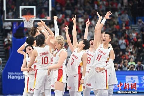 （杭州亚运会）中国女篮74比72胜日本女篮夺冠|中国队|杭州|日本_新浪新闻