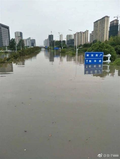 南方四省现特大暴雨 或将北抬：揭秘为何广西广东福建等地降雨量破纪录-新闻频道-和讯网