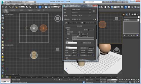 渲染-渲染软件-3D渲染-三维渲染-Autodesk 欧特克官网