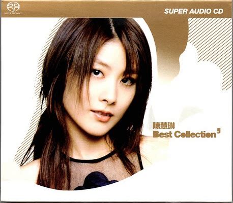 陳慧琳 – Best Collection – 精選 – 2003 (SACD/整轨/2.54G)_乐海拾贝