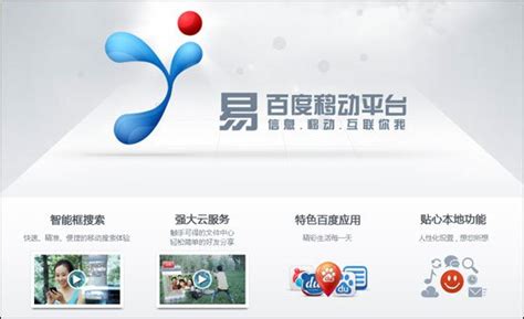 中文字幕：Google 2012年度盘点 - 搜索技巧 - 中文搜索引擎指南网