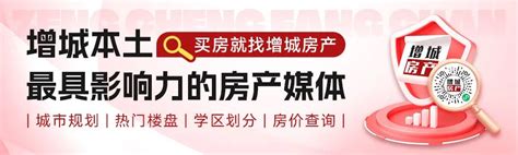 广东省职业院校学生专业技能大赛“智能硬件应用开发”赛项在增城举行