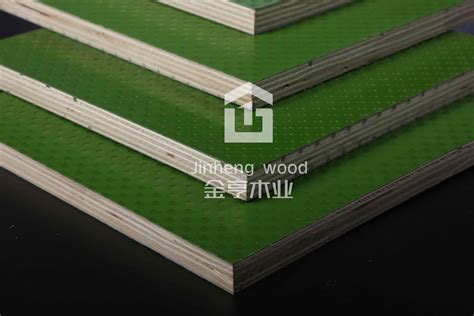 金亨木业有限公司,清水模板,覆膜板,胶合板,建筑模板