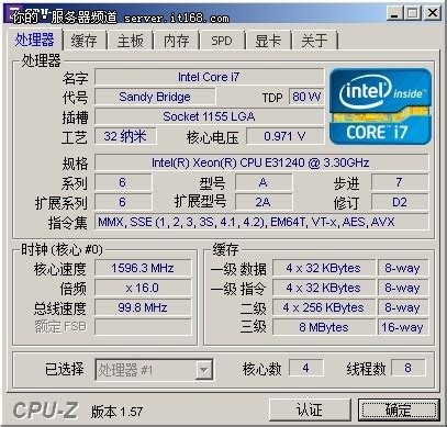 「核显CPU」精选：四款性价比高、性能稳定的处理器推荐！_AMD Ryzen 5 7600_家电-中关村在线