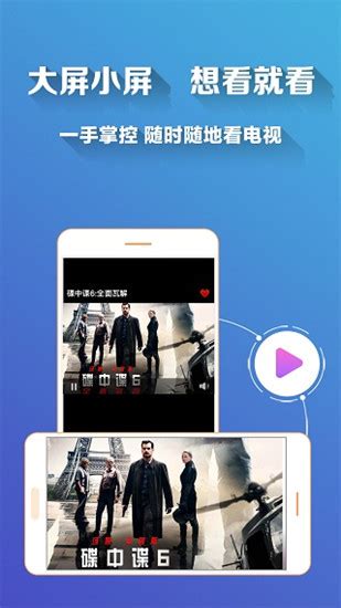 青苹果影视app电影66下载-青苹果娱乐影视下载-左将军游戏