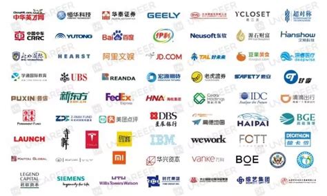 《上海外资》2021年第2期_上海市企业服务云