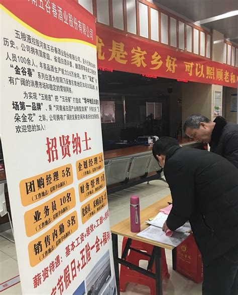 2019年甘肃酒泉事业单位招聘（选调）107人公告 - 知乎