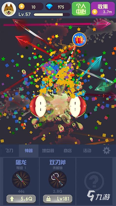 飞刀大师游戏下载大全安卓版2021 飞刀游戏前十名榜单_九游手机游戏