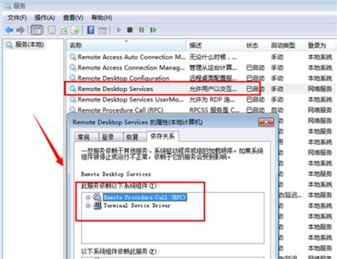 mac连接远程桌面如何设置 向日葵可以mac远程连接吗?-贝锐官网