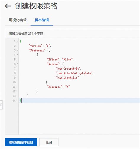 CDN+SSL配置_cdn如何配置ssl_Java求道者的博客-CSDN博客