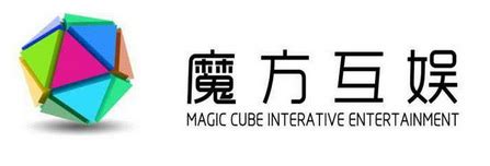 魔方互娱 MAGIC CUBE INTERATIVE ENTERTAINMENT - 商标 - 爱企查