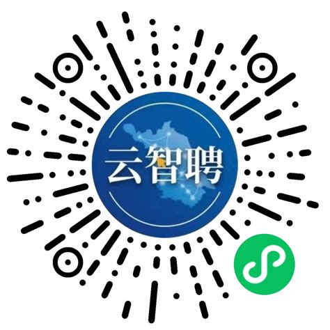 江苏省91job智慧就业平台 （学生中心） 操作手册