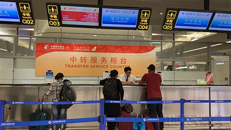 东航浦东枢纽迈入“全面通程”新时代-中国民航网