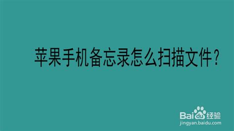 梨英语 梨英语怎么发音_梨英语发音 - 女人资料网