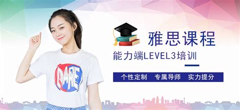 2016年许昌市中小学教育信息化高级研修班在我校举行-许昌学院官方网站