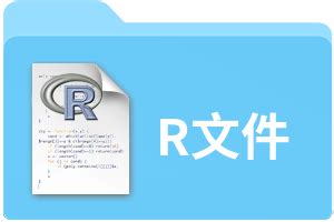 《R编程艺术》超完整版代码及数据！！！（自己整理） - R语言论坛 - 经管之家(原人大经济论坛)