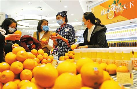 赣南脐橙（北京）文化周活动正式启动 - 新闻资讯 - 信丰脐橙网