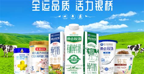 媒体视角——上海人的骄傲！大白兔牛奶火出国了，内销标准出口，7-11就能买到-光明乳业官网