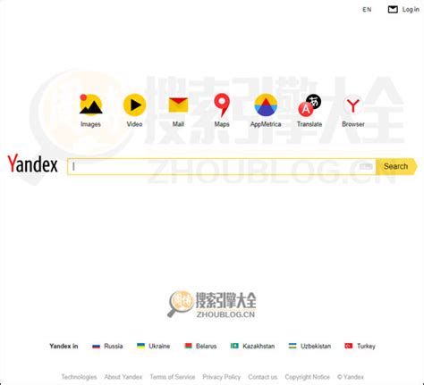 Yandex搜索引擎手机版-俄版搜索引擎yandex下载v24.1.6.80 中文版-乐游网软件下载