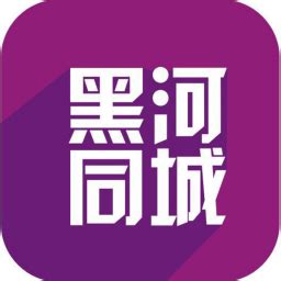 同城团购app下载-同城团购苹果最新版下载v1.0-一听下载站