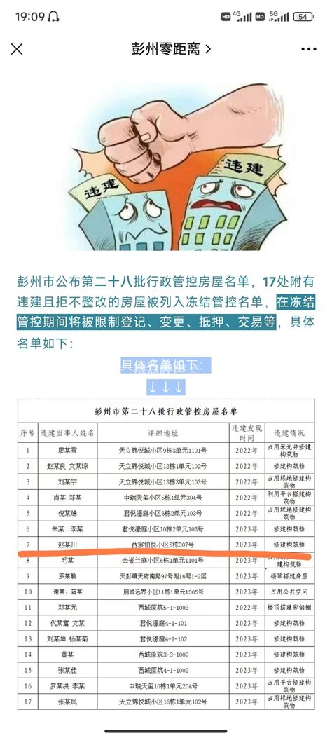 河西河东供电服务中心：“网上国网”进商场，柜台推广新模式-新闻-能源资讯-中国能源网