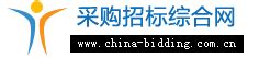 328万 大庆市生态环境局拟购置1套VOCs自动监测站设备-VOCs监测,大庆市生态环境局,采购招标-市场商机-化工仪器网