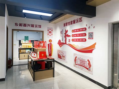 湖南省2021年消费帮扶营销大赛在张家界开幕 - 湖南省文化和旅游厅