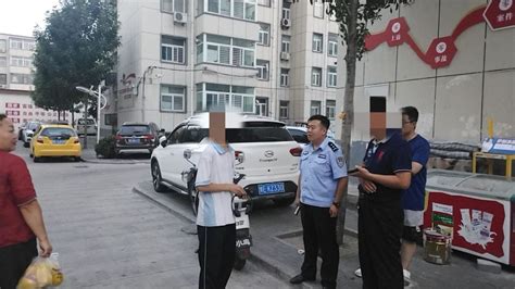 离家出走 的图像结果