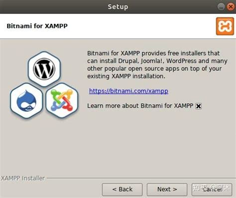 xampp怎么安装教程与配置-xampp安装教程与配置的方法_华军软件园