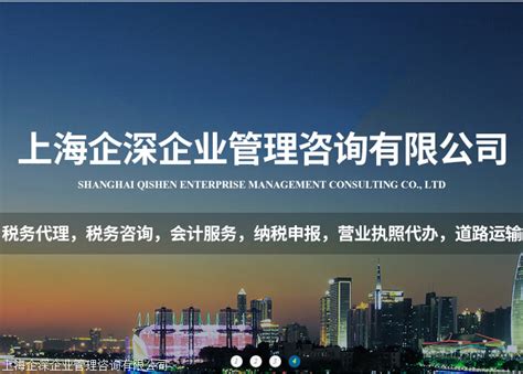 提高社区治理能级，徐汇这7个自然小区联合成立了业委会沙龙_上海徐汇_新民网