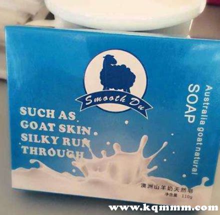 澳洲羊奶皂碱性达到8.5，能用来洗脸吗？ - 知乎
