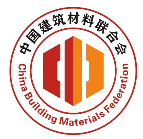 中国建材市场协会金融专委会在上海成立 - 公司新闻 - 宏润建设集团股份有限公司
