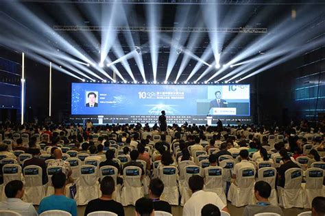第十届中国云计算大会开幕，“云界十年”评选结果正式公布--云计算频道-至顶网