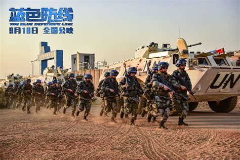 DAMTOYS 中国维和部队 - 联合国维和行动 12寸兵人 前瞻_漫城网www.acgwow.com