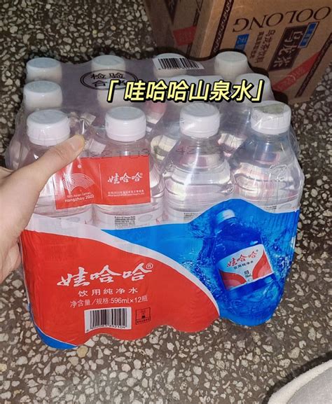 娃哈哈瓶装水 - 北京华淼伟业商贸中心