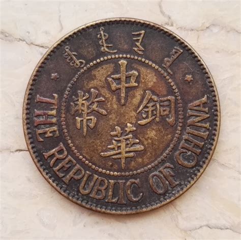 汉代铜钱铜币高清图片下载_红动中国