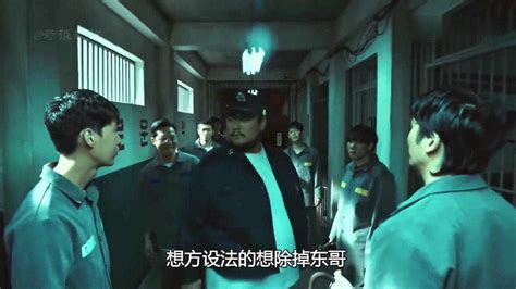 《零号战场》一拳超人马东锡_腾讯视频