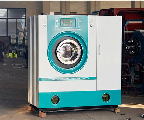 全自动石油干洗机 高效变频8kg干洗机不锈钢 干洗店洗涤设备批发-阿里巴巴