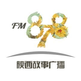 都市快报(2022-12-29) - 陕西网络广播电视台